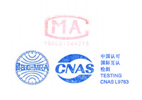 गैर बुने हुए कपड़े + पीई त्वचा जलन परीक्षण रिपोर्ट