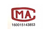 [जीबी19082-2009] जियांग्सू मेडिकल डिवाइस निरीक्षण संस्थान-डोंगटाई बाजार पर्यवेक्षण प्रशासन सुरक्षात्मक वस्त्र निरीक्षण रिपोर्ट