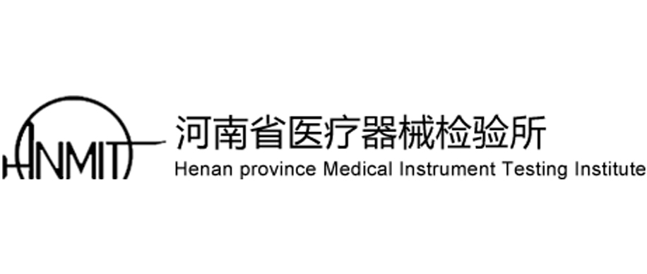 【YY/T0506.2-2016】TTK-C02 सर्जिकल गाउन (बाँझ)